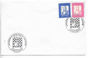 URUGUAY 1990 PHILATELIC EXHIBITION EXFITEM 90 CHESS TOPICAL ON SPECIAL CANCEL