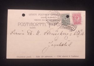 C) 1977. FINLAND. INTERNAL MAIL. DOUBLE STAMP. XF