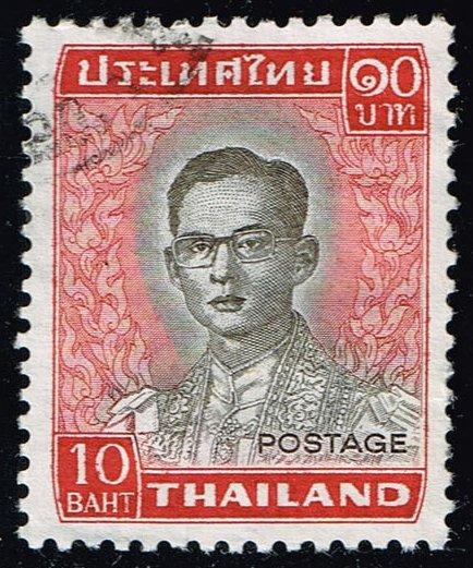 Thailand #837 King Bhumibol Adulyadej; Used (3.50)