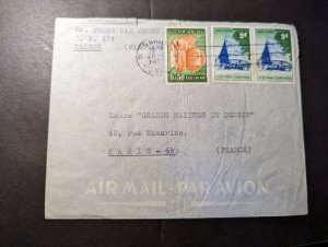 1958 Vietnam Airmail Cover Saigon to Paris France