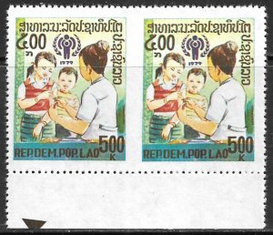 LAOS 1979 500k Immunization Nurse IYC Year of the Child IMPERF BETWEEN Sc 315