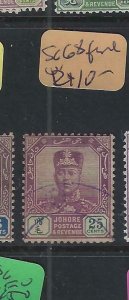 MALAYA JOHORE  (P0103BB)  SULTAN  25C  SG 68  FISCAL      VFU  