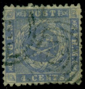 DANISH WEST INDIES #4v (4v1), 4¢ blue, INVERTED WMK, used, scarce, Facit $825+