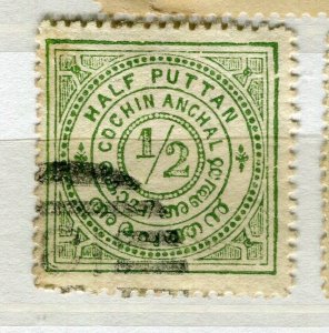 INDIA COCHIN; 1903 early classic Local Numeral issue used SHADE of 1/2p. value