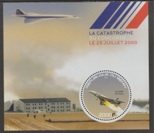 CONCORDE DISASTER  perf deluxe sheet with one CIRCULAR VALUE mnh