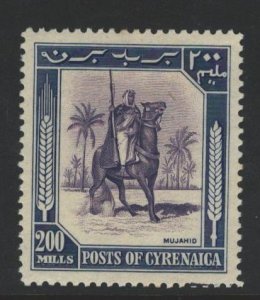 Cyrenaica Sc#76 MH