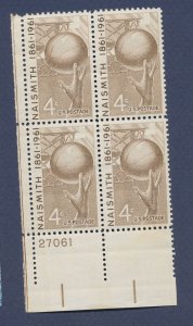 USA - Scott 1189 - MNH - LL plate block  #27061 - Basketball - 1961