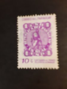 +Paraguay #1258           Used