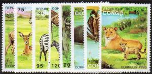 Congo, Peoples Republic  Scott 1008-1015 Complete set MNH.