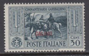 Egeo - Calimno n. 20  MNH**