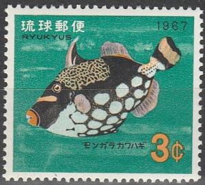 Ryuku Is #154 MNH F-VF (V240)