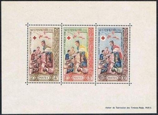 Laos 87a sheet,MNH.Michel Bl.32. Red Cross-100,1963.Queen Khamphouy.