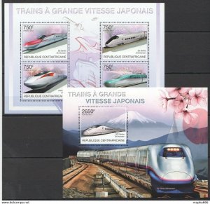 2012 Central Africa Transport Great Japanese High Speed Trains Bl+Kb ** Ca853