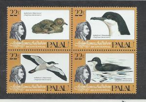 PALAU SC# 66a VF MNH 1985