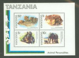 Tanzania #204a  Souvenir Sheet (Animals)