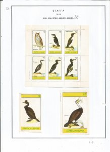 STAFFA - 1982 - Birds - Sheets - Mint Light Hinged - Private Issue