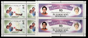 SEYCHELLES - Zil eloigne sesel QEII SG30a-31a, 1981 royal wedding set, NH MINT.