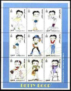 Mongolia 1999 Betty Boop perf sheetlet containing complet...