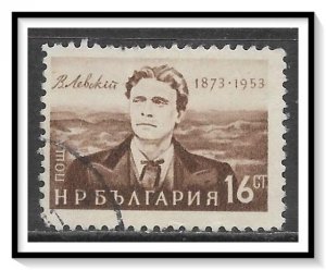 Bulgaria #789 Vassil Levski Used