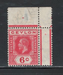 Ceylon 1912 King George V 6c Scott # 204a MH