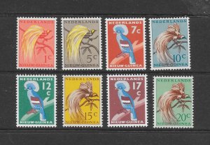 BIRDS - NETHERLANDS NEW GUINEA #30-37 MNH (SEE NOTE)