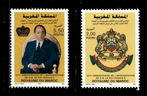 Morocco 1996 - King Hassan II, Coronation, 35 Years - Set of 2v - 808-09 - MNH