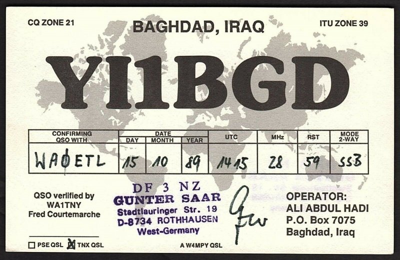 QSL QSO RADIO CARD Baghdad,Iraq,Gunter Saar, Ali Abdul Hadi, Iraq (Q2836)