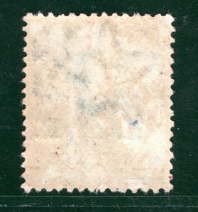Tanganyika MAFIA ISLAND KGV SG.M43 3p India *I.E.F* Overprint (1915) Mint SBB6
