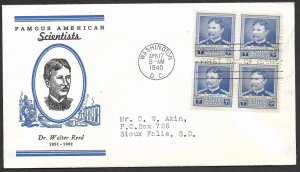 Doyle's_Stamps: Complete Akins Famous Americans Linnprint Cache FDC Set