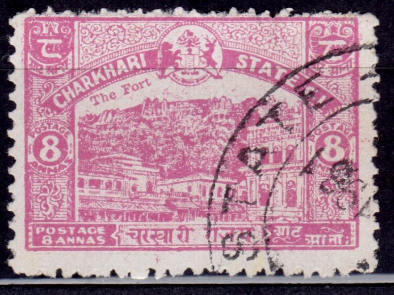 India Charkhari, 1931, Maharajnager Fort, 58a, sc#32, used