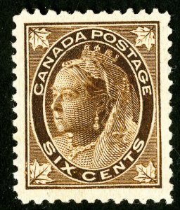 Canada Stamps # 71 MNH Superb Deep color 1 in a million