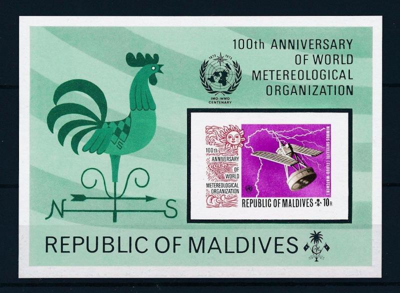 [36708] Maldives 1973 World Metereological organization Imerforated SS MNH