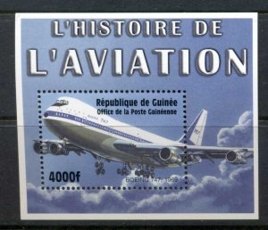 Guinea 2002 History of Aviation Boeing 747 MS MUH