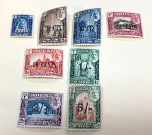 KAPPYSTAMPS ADEN KATHIRI STATE OF SEIYUN #20-27 MINT LH  G109