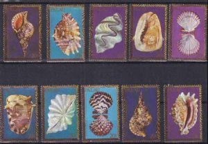 US 41-50 Trust Territories Palau NH VF Seashells