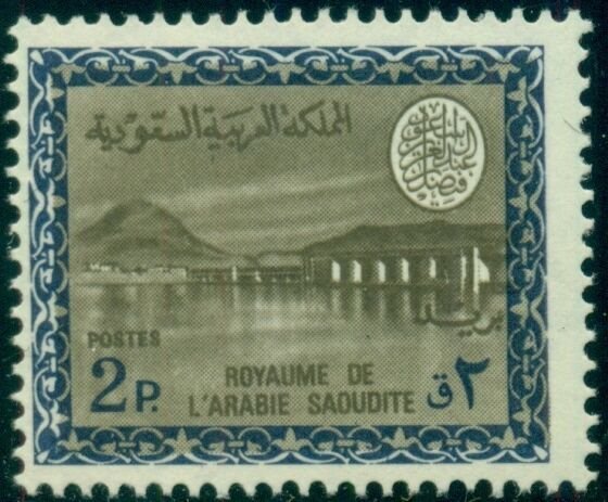 SAUDI ARABIA #462 2p, dark blue & sepia, og, NH, Scott $90.00