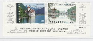 Switzerland 1998 Joint China VF-XF MNH** Full Set A22P43F10101-