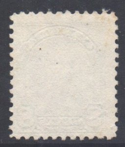 Canada Scott 171 - SG297, 1930 George V 8c used