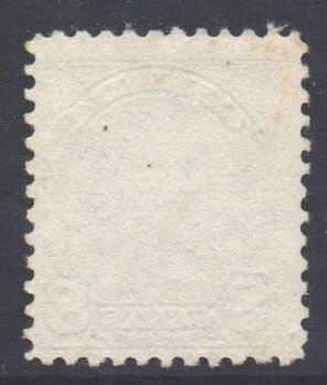 Canada Scott 171 - SG297, 1930 George V 8c used