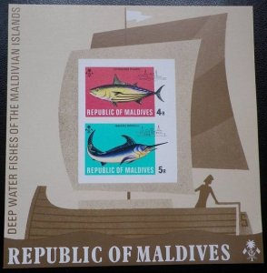 1973 Maldive Islands 452-453/B26b Sea fauna  rare 50,00 €