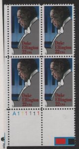 US, 2211, MNH, PLATE BLOCK, 1986, PERFORMING ARTS