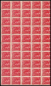 1899 Liberty Head Litho 1/2 sheet Uruguay #148-149 XF MNH horse scale ligthhouse