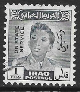 Iraq O123: 1f King Faisal II overprint, used, F-VF