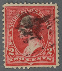 United States #267 Used Fine Type III Wm 191 Blob Cancel