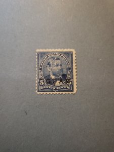 Stamps Guam Scott #5 used