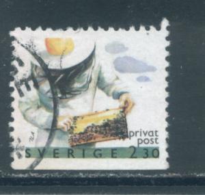 Sweden 1827  Used (5)