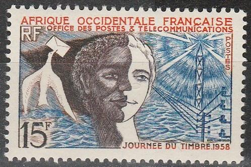 French West Africa #76 MNH F-VF  (SU6974L)