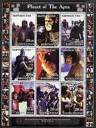 Kyrgyzstan 2001 Planet of the Apes perf sheetlet containi...