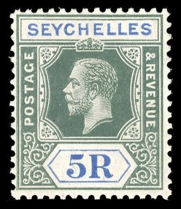 Seychelles 1917 KGV 5r green & blue superb MNH. SG 97. Sc 89.