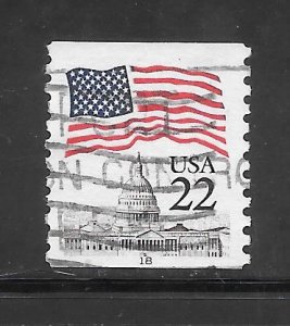 #2115 Used PNC/1 Plate #18 Single.